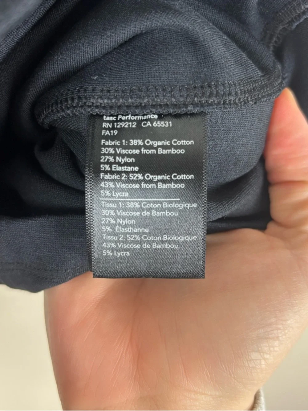 Tasc Performance Vest Women’s Sz XL Black Asymmetrical Zip Organic Cotton Bamboo - Picture 4 of 6